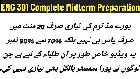 ENG 301 Midterm Preparation / Vu Midterm Short Notes / Most Important Questions / Correct Solution ✅