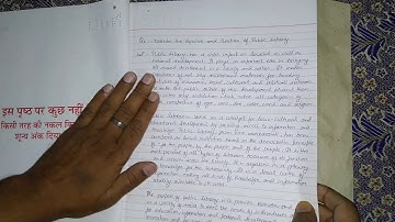 BLIS COURSE FROM NOU ASSIGNMENT OF PAPER 1, #NalandaopenUniversity #blissession2019-2020