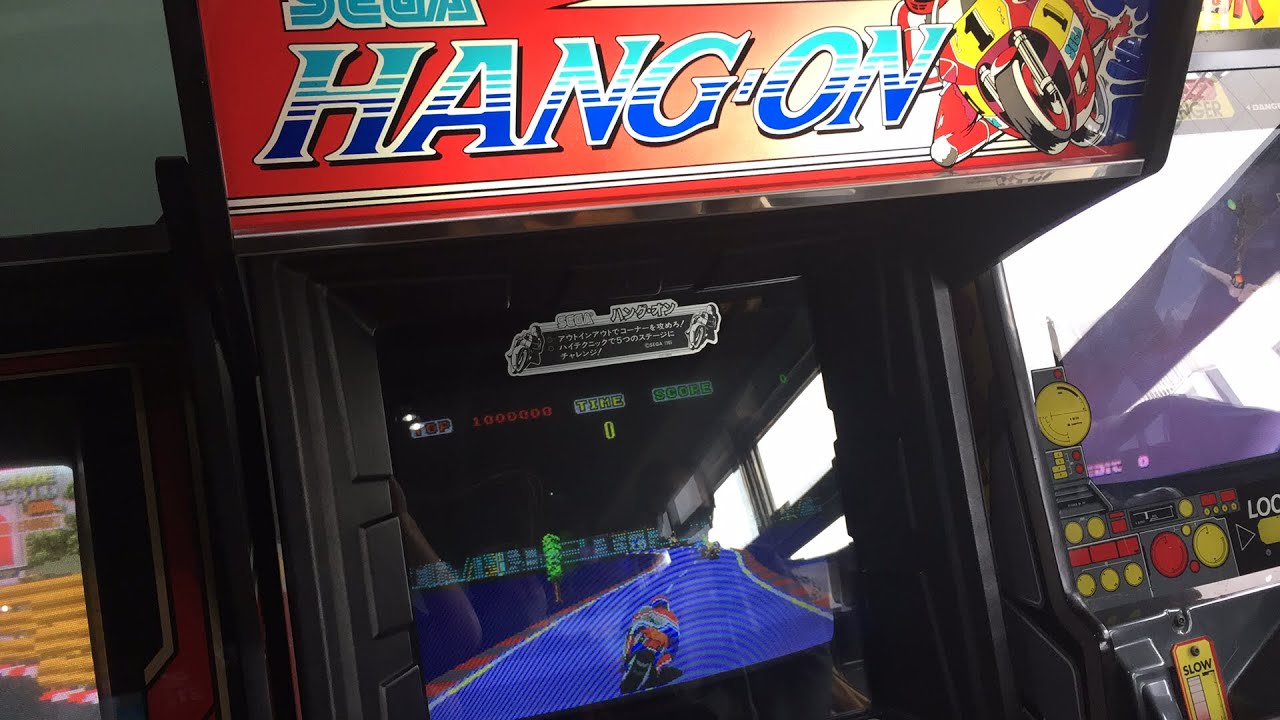 ナツゲーミカド】ハングオン部 - YouTube