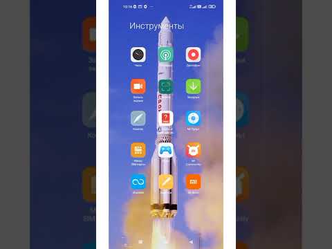 Как отсканировать QR-код соцсети с телефона. Подробности смотрите в видео 👇👇👇