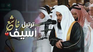 ما تيسر من سورة سبأ للشيخ أنس العمادي | فجر 23-3-1446 هـ