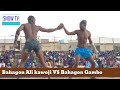 Garkuwar Dutse Vs Bahagon Yansanda DAMBE Garkuwar Dutse Vs Bahagon Yansanda DAMBE