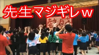 先生マジギレ！文化祭でバンド演奏を強制終了！