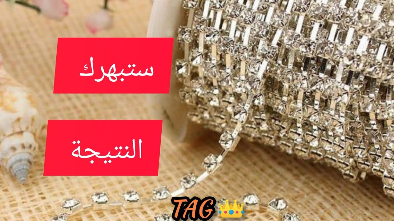 كلبس دانتيل أسود مع استراس لامع | أحدث إكسسوارات الشعر 2025 Handmade #مشروع_مربح 