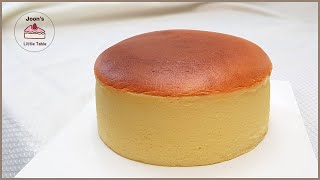 How to Make Japanese Souffle Cheesecake // Easy recipe by Joon's Little Table 22,592 views 1 year ago 5 minutes, 23 seconds
