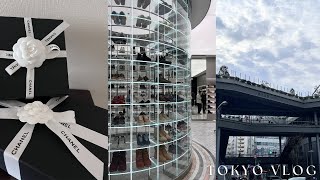 Tokyo vlog | Chanel Unboxing | spicy version of Afuri ramen、MIYASHITA PARK、Japanese drug store