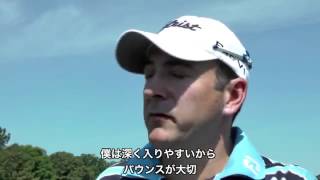 ベン・カーティス好調の理由は「AP1アイアン」