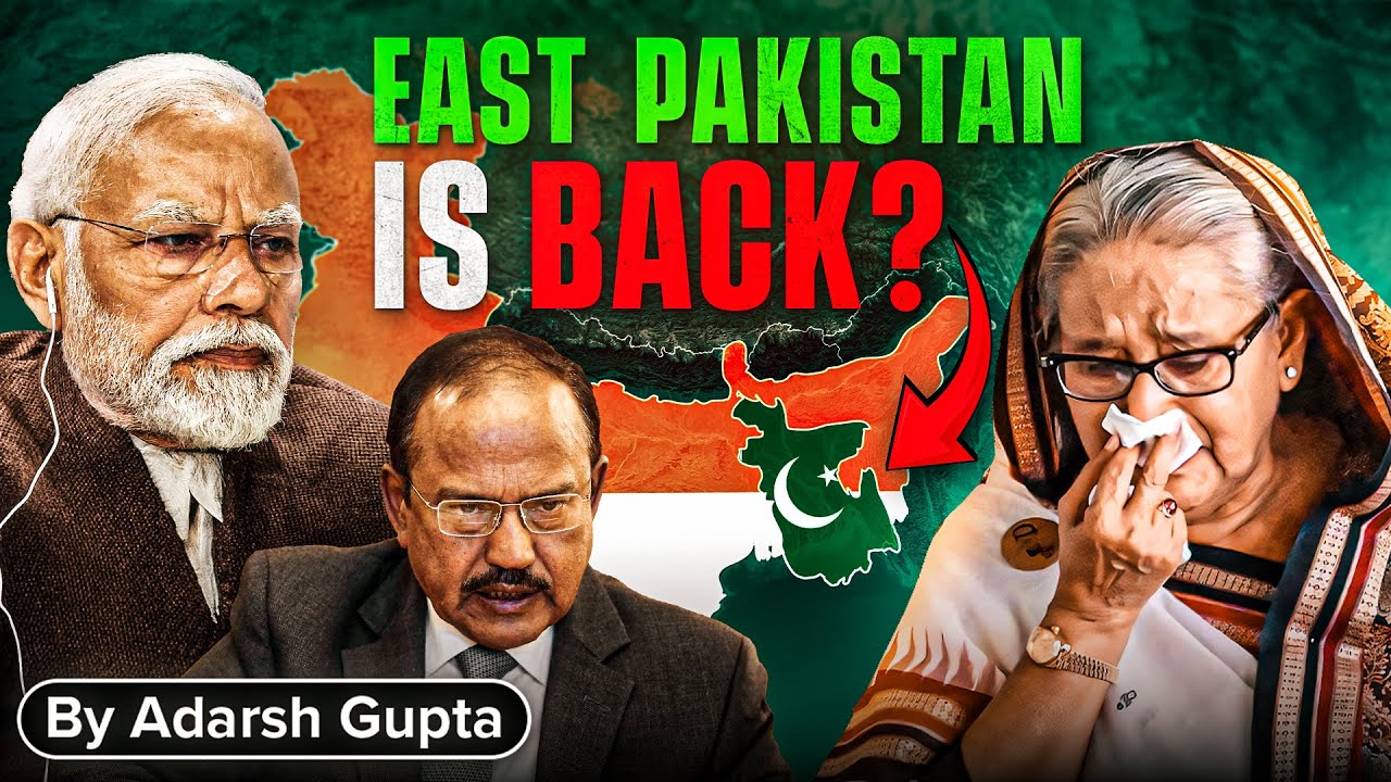 Is this THE END of Bangladesh? Bangladesh Crisis