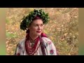 Любов і весна #українськамузика #українськіпісні #folkmusic #ukrainiansongs