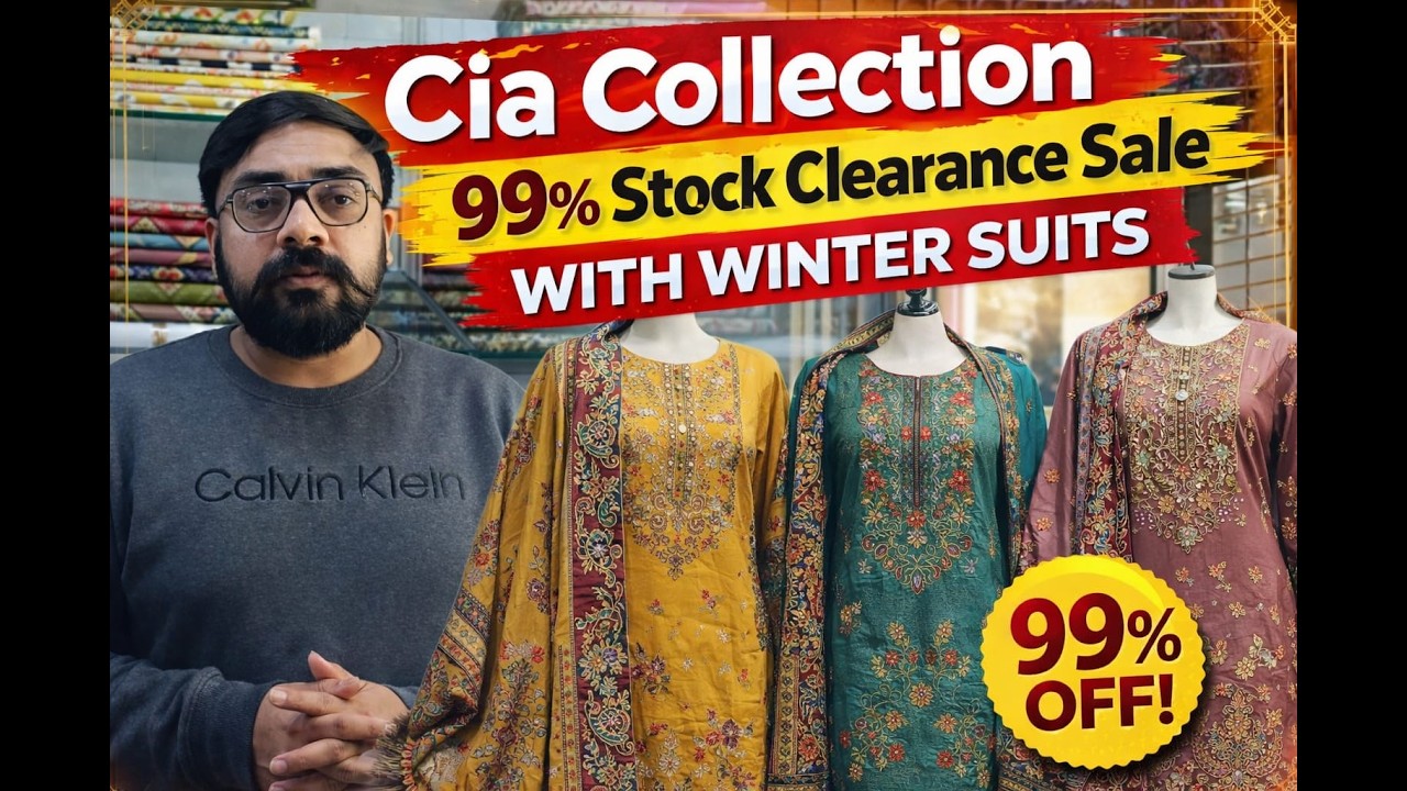 Cia Collection वालो का 99% Stock Clearance Sale | ऐसे रेट पर ऐसे सूट कही नही मिलेंगे