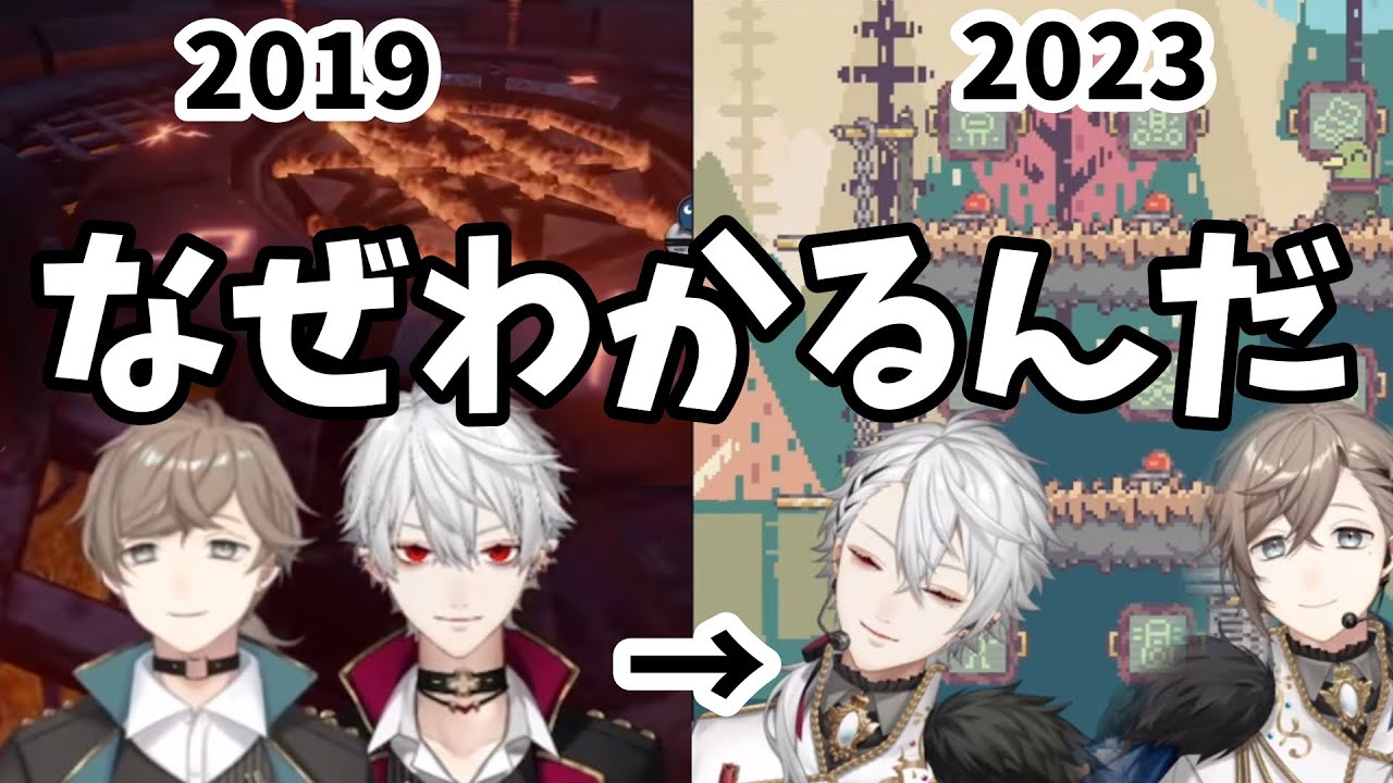 【切り抜き】時を経てより一層葛葉の分かり手になった叶【にじさんじ/ChroNoiR】