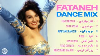 Fataneh DANCE Mix 💙 بهترین آهنگهای شاد فتانه