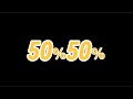 hide『50%&50%』歌詞PV
