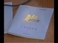 Український Народний Рух В ячеслав Чорновіл Ігор Ковалевич Український Народний Рух В ячеслав Чорновіл Ігор Ковалевич