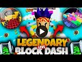 🔴 Live: Playing Stumble Guys (Legendary block dash teams)