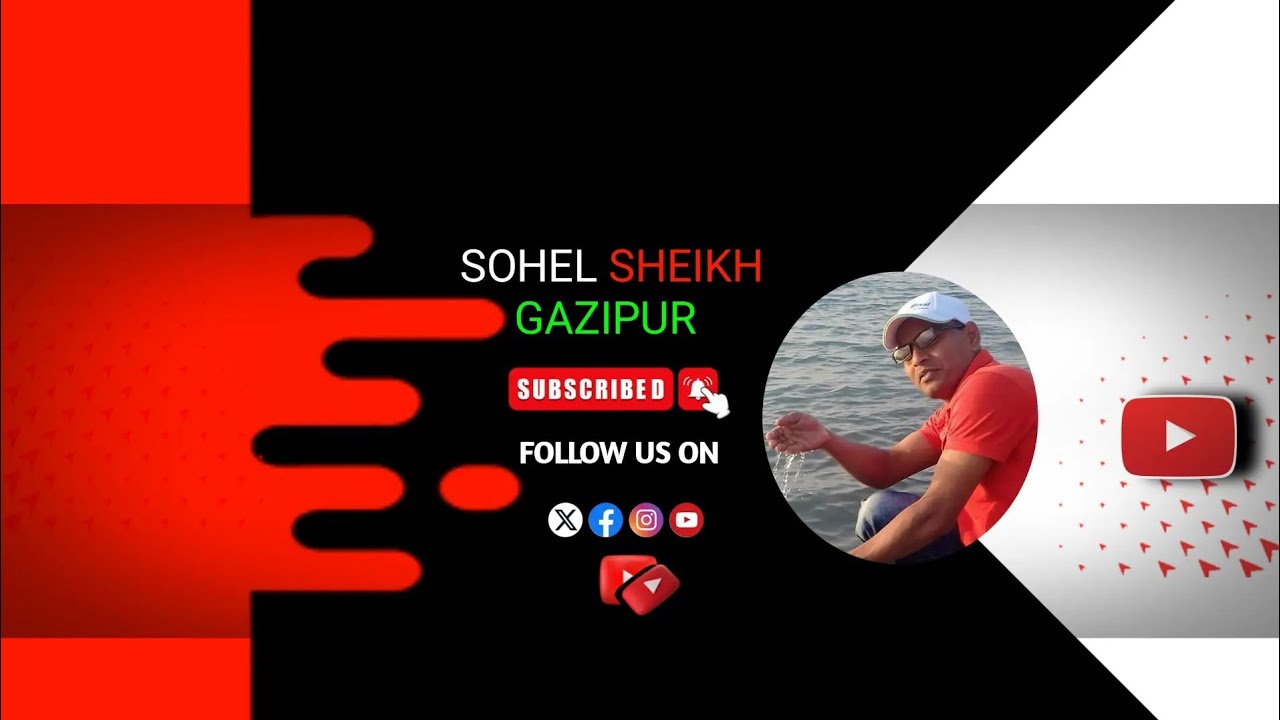 Sohel Sheikh gazipur is live! - YouTube