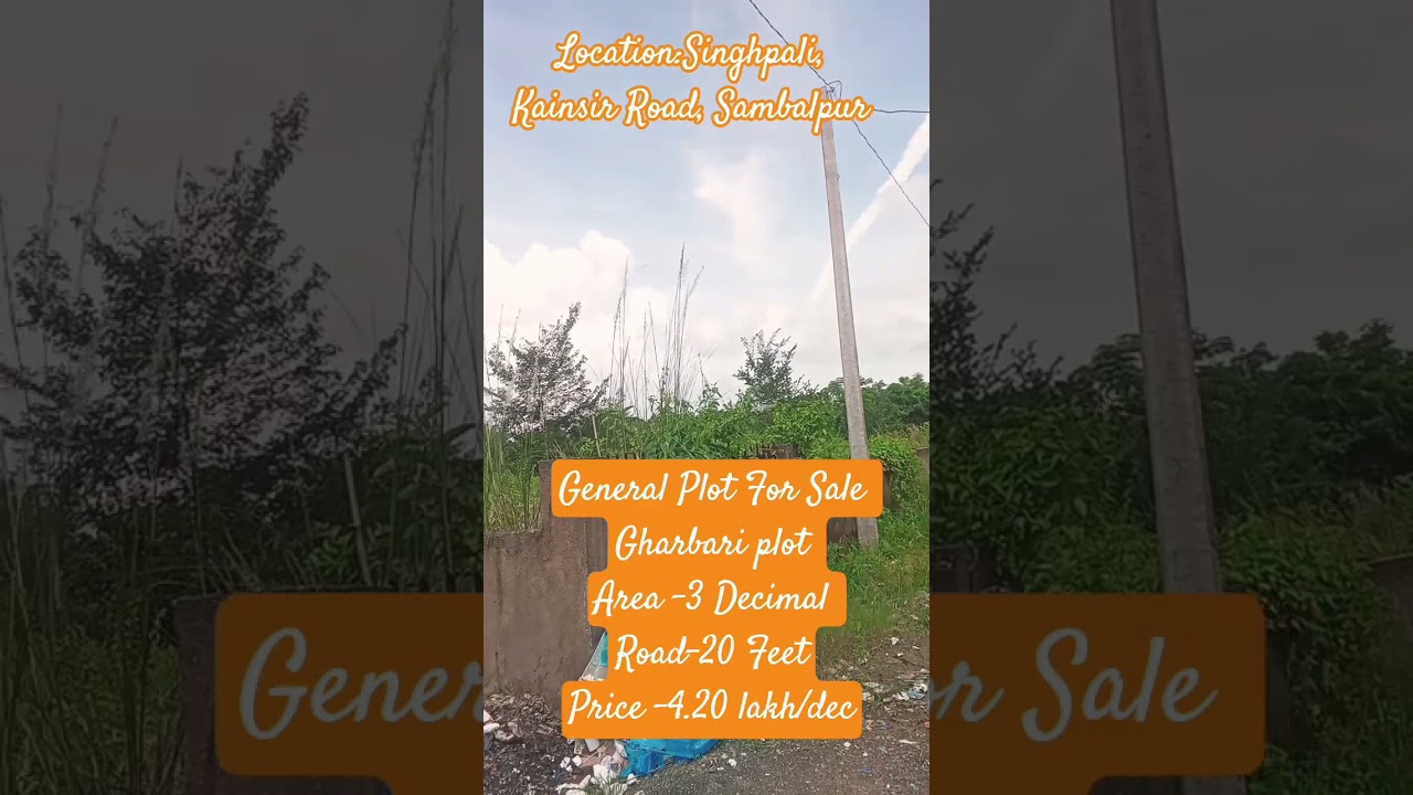 General Plot For Sale! Call Now📞9337112647,9090002828! 