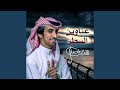 عناوين السطر 