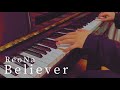ReoNa / Believer