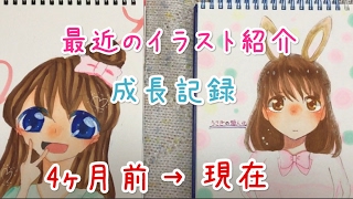 まっひーまっひーの人気動画 Youtubeランキング