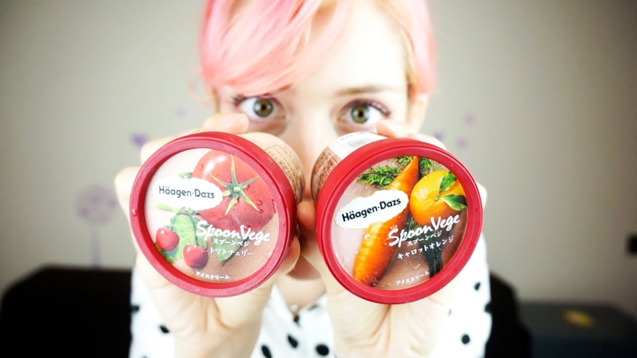 OMG JAPAN: Vegetable Ice Cream?! ダイエットに良さそうなアイス２個？ハーゲンダッツの「スプーンベジ」 - ハーゲンダッツの期間限定味「トマトチェリー」＆「キャロットオレンジ」を食べてみた。
