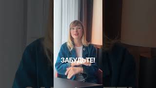 SMM для начинающих: что стоит знать, прежде чем начать? #smm #продвижение #социальныесети
