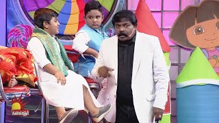 வாழ்க்கை எதை நோக்கி போயிட்டு இருக்குனு தெரியலையே | Chella Kutties | Best Moments  | Kalaignar TV