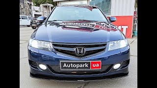 Автопарк Honda Accord 2007 года (код товара 23007)