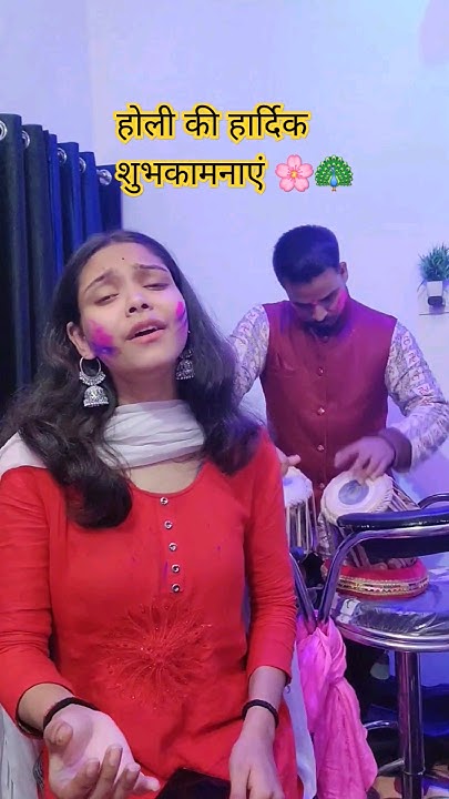 holi ke gane audio