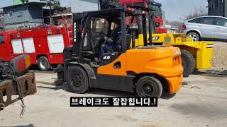 중고 4 5톤 지게차