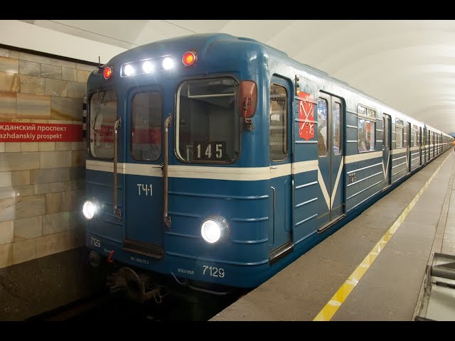 Станция метро «Обводный канал», ул. Петербург Станция метро «Обводный канал», ул. Петербург