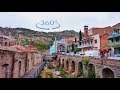 Экскурсия по старому Тбилиси (360 VR видео)