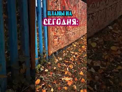 Доброе утро! Autumn Leaves (Осенние листья) 10 октября.