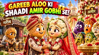 Gareeb Aloo Ki Shaadi Amir Gobhi Se Ho Gayi! 😱 Phir Jo Hua… | Sabzi World | #vegetablestory 