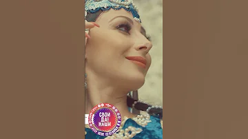 Символ Азербайджана это гранат