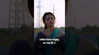 Fir Wahi MONTH END waali dikkat 🥀 | Radhika Apte | Sister Midnight #movie #officememes #trending