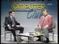 WDR Computerclub 7/95