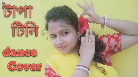 TAPA TINI | OFFICIAL VIDEO SONG| BELASHURU | ANINDYA-UPAL-IMAN KHNADA | NANDITA SHIBOPROSAD