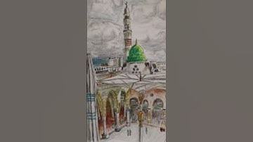 ويْلٌ لِكُلِّ هُمَزَةٍ لُمَزَةٍ ١۝ | سورة الهمزة | عبد الله موسى | تلاوة جميلة | تلاوة هادى
