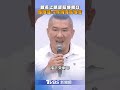 柯文哲一審宣判