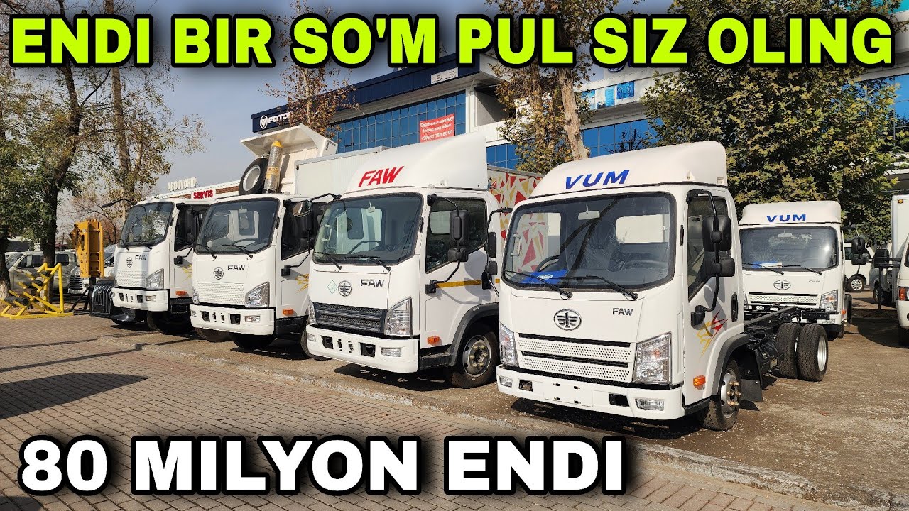 8 NOYABR BIR SO'M PUL GURZAVOY FAW METANLI YOKI DIZEL SOTIB OLING 