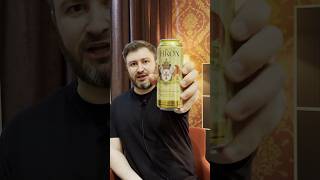 Пшеничное пиво THRON #beerchannel