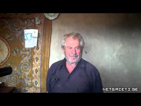 მავთულხლართებით გახლეჩილი სოფელი