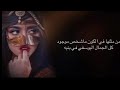 خالد العامري شيلة الغزالـه 
