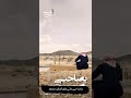 يصاحبي مهدي بن حويل تصميم مساعد السعدوني يصاحبي مهدي بن حويل تصميم مساعد السعدوني