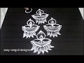 Latest deepam rangoli kolam designs with lotus for Diwali 2018 | Deepavali Muggulu