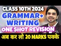🔴LIVE CLASS 10 REVISION | ONE SHOT Full Grammar & Writing | Full Writing/Practice/Questions image