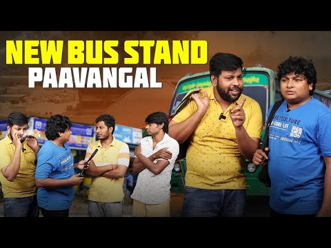 New Bus Stand Paavangal 