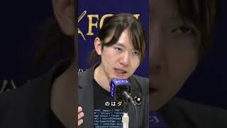 デジタル民主主義:未来の政治をテクノロジーで変える #shorts