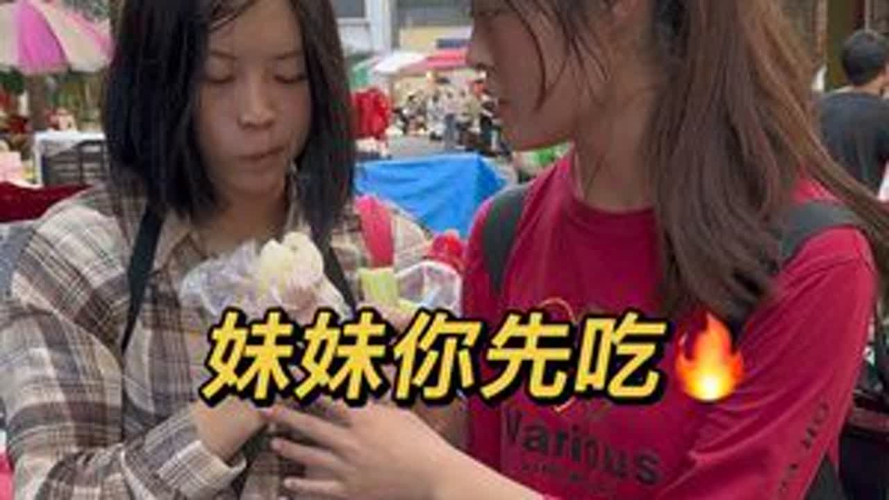 #抖音热歌 #户外 #原创视频 #热门音乐🔥 #人生没有回头路